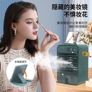 Desktop humidification air cooler 桌面加湿冷风机