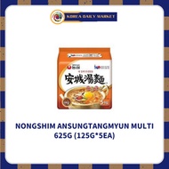NONGSHIM ANSUNGTANGMYUN MULTI 625G (125G*5EA) (Expiry Date: 07.01.2026)