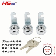 Cam lock103Cabinet Lock Drawer Lock Cabinet Lock Box Lock Milk Box Lock Cam Lock File Cabinet Lock C