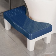 Household Thickened Toilet Squatting Stool Potty Chair Artifact Toilet Toilet Toilet Stool Ottoman Pedal Children's Stoo