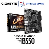 GIGABYTE B550M H ARGB AM4 Motherboard Combo RYZEN 5 5500GT / 5500 / 5600 / 5600X /  5700X