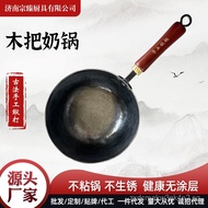 Zhangqiu Iron Pot Hand-Forged Milk Pot Baby Food Pot Mini Soup Pot Uncoated Old Handmade Iron Pot Mi