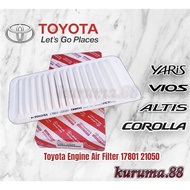 TOYOTA Air Filter Toyota Vios Yaris Altis 17801-21050