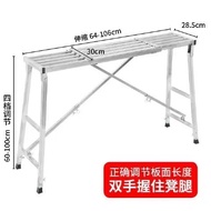 Length Telescopic Folding Horse Stool Foot Frame Lifting Decoration Special Thickening Shelf Constru