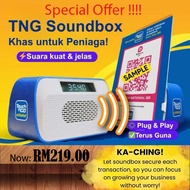 Touch 'n Go eWallet Soundbox Ewallet/QR SOUNBOX【Ready Stock】