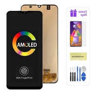 6.4 สำหรับ AMOLED สำหรับ Samsung A30S SM-A307FN /ds A307จอแสดงผล LCD ทัชสกรีน Digitizer พร้อมกรอบสำห
