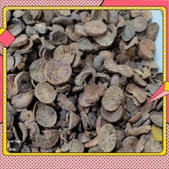 20 gm Dried Areca Nut / Betel Nut (Sliced) Buah Pinang kering【kering & kacip】