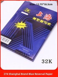Blue Double-Sided 32K Copy Paper 100 Sheets Boxed Small A5 Size 12.75*18.5cm Business Stationery Sup