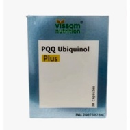 VISSOM PQQ UBIQUINOL PLUS (30 Capsules)