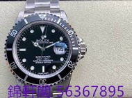 全港上門回收 勞力士  Rolex 126720 126720vtnr 116718 116621 116622 126621 126622 116680 116681 116688 116710 等