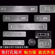 Accessories Toothbrush Holder Strong Patch Tissue Box Shelf Ecococo ecoco Non-Marking Sticker Nail-F