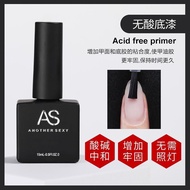 AS GEL POLISH TOP COAT BASE COAT DIAMOND TOP COAT KUTEK GEL AS DIAMOND TOP 15ml BLACK BOTTLE