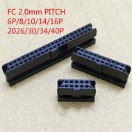 10set FC 2.0mm FC-6P/8/10/14/16/20/26/30/34/40P horn plug socket IDC crimping connector FC2.0