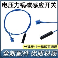 Electric Pressure Cooker Rice Cooker Y-20M7 Top Cover Dry Reed Pipe 50C82 Magnetic Control Switch E7