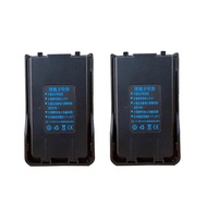 Baofeng  original battery compatible with UV-S9/UV-5R pro/BF-UVB3 plus/UV-S9 plus/UV-5R Max/UV-10R t