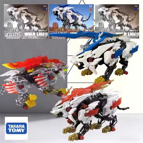 Takara Tomy ZOIDS WILD ZW‑01 Wild Liger ZW25OC Beast Liger Optical Camouflage Ver Assembly Kit Motor