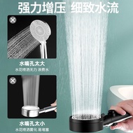 Supercharged Shower Head Household Bath Pressurized Rain Shower Shower Head Bath Bath Heater Shower Head Set