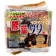 Pei-Tien Energy 99 Sticks Multi Grains Rice Roll Biscuits Chocolate Flavor 180g Healthy Vegetarian S