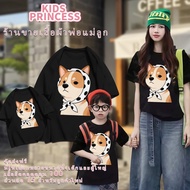 COD(24 Hours Delivery) Family Set Half For Children And Adults 3–12 Years Old Big Children's Shirts 