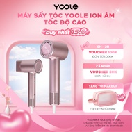 [Yoole x KOL] Yole high-speed negative ion hair dryer