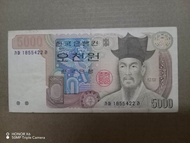 18555422 Korea 5000 WON Used Old Banknote