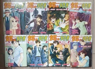 金田一少年事件簿8本