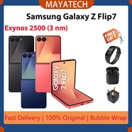 Brand New Samsung Galaxy Z Flip7 6.9 inches 120Hz AMOLED Exynos 2500 (3 nm) 4300 mAh 25W wired Smart