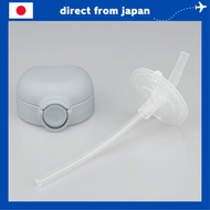 THERMOS Replacement Parts FJT-350 Straw Cap Unit Gray