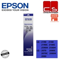 Epson Genuine Ribbon Cartridge - LQ-2070/2080/2170/2170/2190