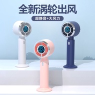 Convenient handheld small fan mini -charging USB silent strong wind dormitory bed small fan bed