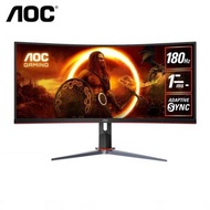 AOC CU34G2XP 2K 21:9 超寬廣曲面電競螢幕(34型/1ms/180Hz/HDMI/DP/無喇叭/VA) 