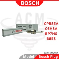 (100% Original) BOSCH Plug UR5DC CPR8EA / U5AC C6HSA / W7BC BP7HS / W5CC B8ES / WS8E BM6A LC EX5 Y15