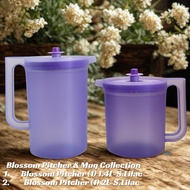 Tupperware Blossom Pitcher