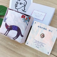 【老師畢業禮物】給導師感謝禮物~絲巾加手作絲巾扣套 | 絲巾禮盒