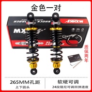 MXHK U2 วัวโช้คอัพหลัง Yadea การปรับเปลี่ยนรถโช้คอัพหลังไฮดรอลิกสําหรับยานพาหนะไฟฟ้าอุปกรณ์เสริม