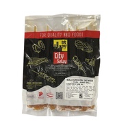 City Satay Mala Chicken Skewer