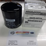 Nissan Livina/Xtrail T30 T31 T32/Serena C24 C26/March/Go Oil Filter