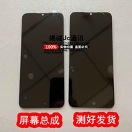 Suitable for AGM H6 Assembly H6 Lite Screen H max Display AGM2302 Mobile Phone Internal External Scr