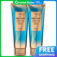 Plu |สครับขัดผิวกายเข้ารูปเข้มข้น 180g X2