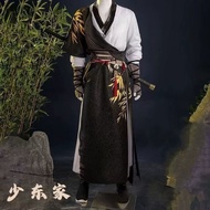 Yany Sixteen-Sound cos Youth Eastern First Costume Male Female Game Young Man cosplay Costume#6403