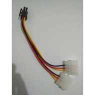 Vga Power Extension Cable