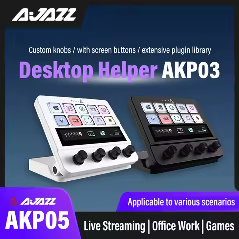 Ajazz AKP05 Mechanical Macro Keyboard Multi-Function Desktop USB Mini Keyboard Multimedia StreamDock