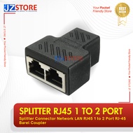 Splitter Connector Network LAN RJ45 1 to 2 Port RJ-45 Barel Coupler