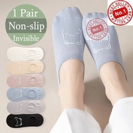 MC#Women'S Cute Little Bear Pattern Socks/ Summer Polyester Cotton Shallow Mouth Invisible Boat Sock