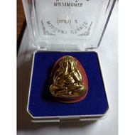 Phra Pidta Golden Mask Talisman LP Koon