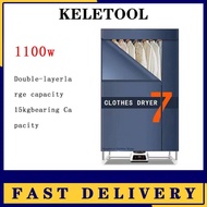 Clothes dryer Electric Drying Machine warm air dryer home speed dryer warm air dryer small clothes p