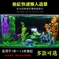 Large Aquarium Decorative Landscaping Set Water Plant Fish Tank Lawn Aquarium Landscape Set Rockery 