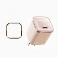 Anker | อะแดปเตอร์ชาร์จเร็ว GaN 45W ปลอดภัย