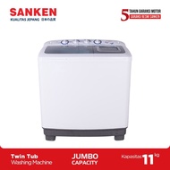 Sanken Mesin Cuci 2 Tabung 11Kg Tw-1222