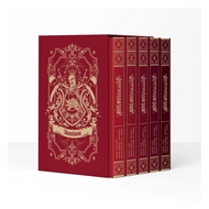 นายอินทร์ หนังสือ Vbox อันธพาลแห่งตระกูลเคานต์ พาร์ต 1